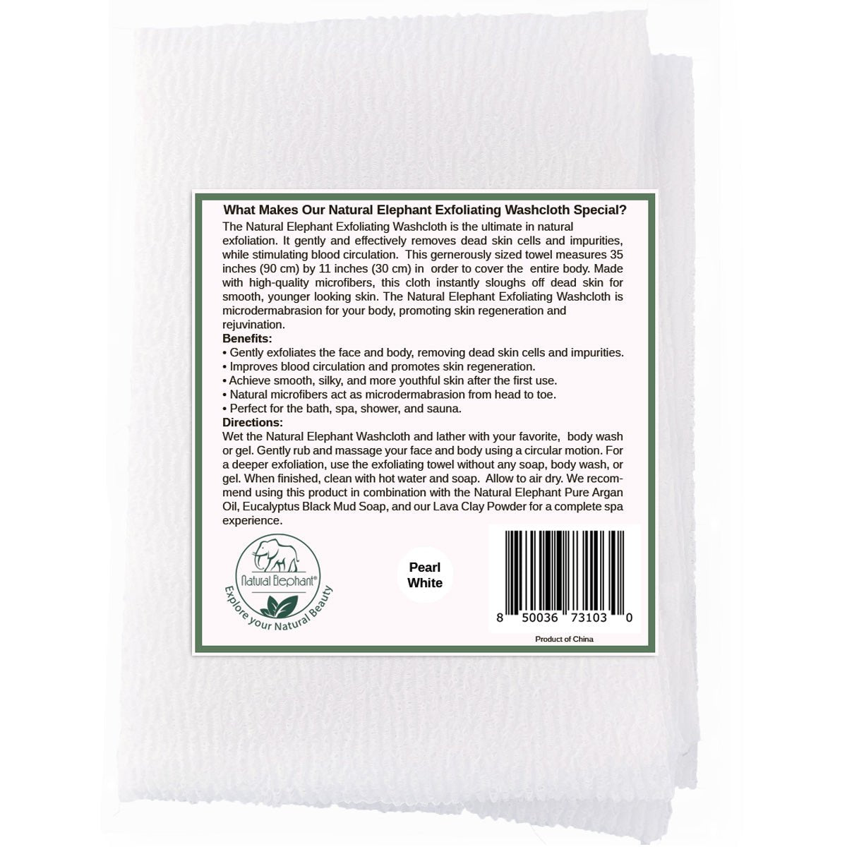 Exfoliating Shower Washcloth