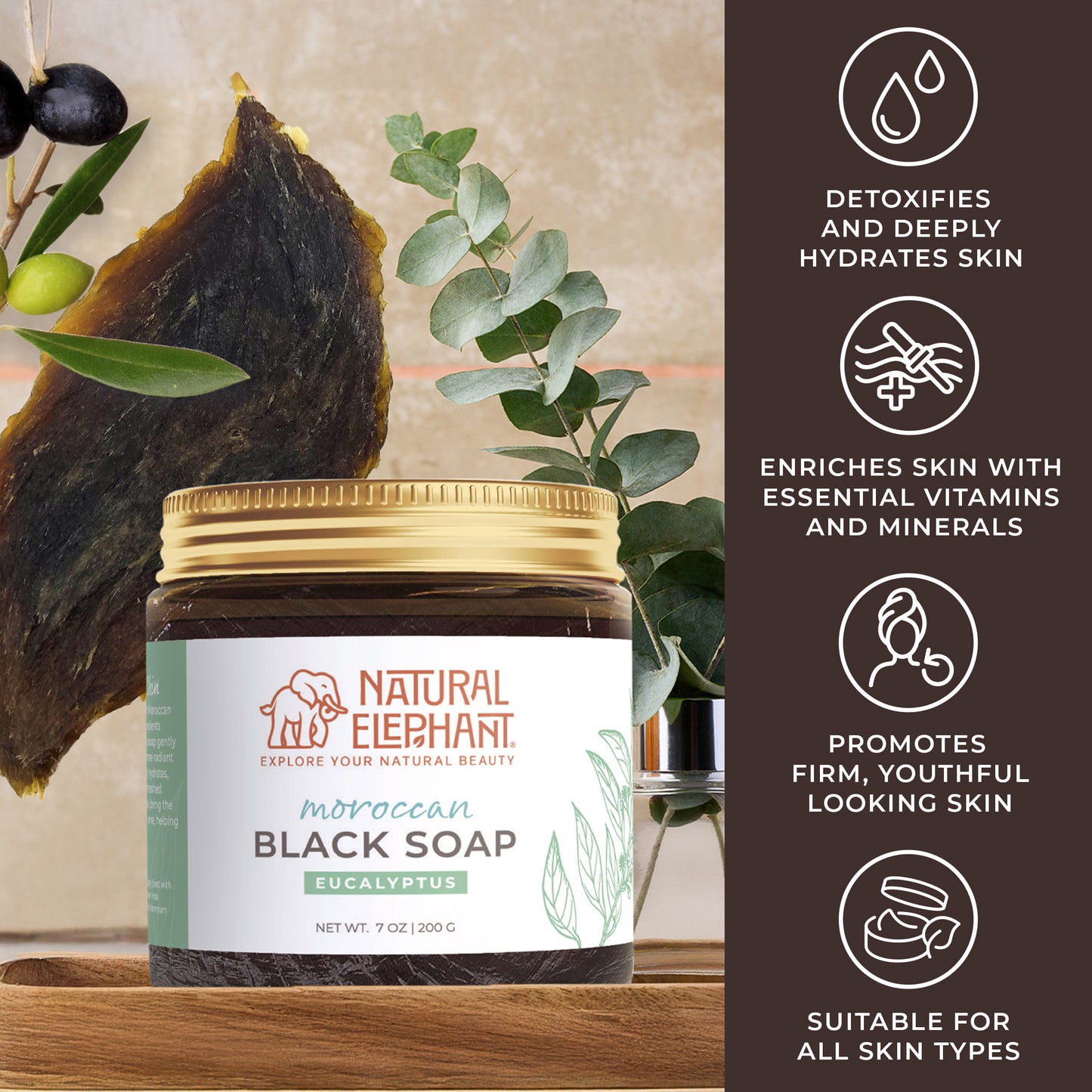 Natural Elephant Moroccan Black Soap | Travel Size 2 oz